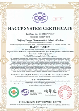 Kosher Certification