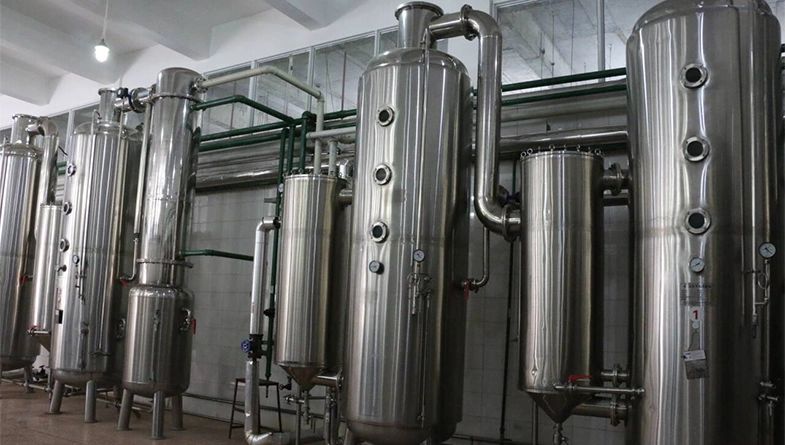 Hot Water Extraction Process