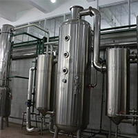 Hot Water Extraction process icon image turkey tail