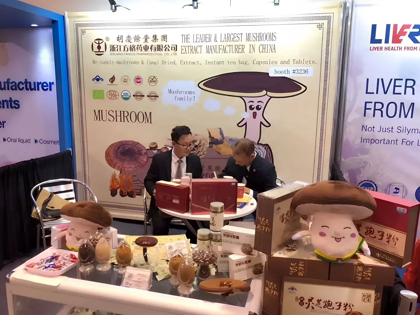 Middle East & South America Customer Visit